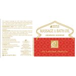 Arab Jázmin Bázikus Masszázs- és Fürdőolaj 125ml 