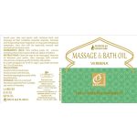 Vasfű / Verbena Masszázs- és Fürdőolaj 125ml